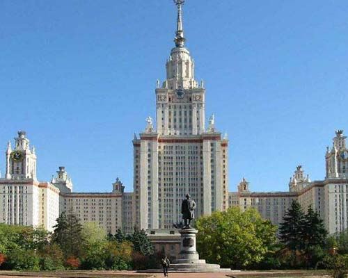 МГУ входит в сотню мировых престижнейших вузов МГУ входит в сотню мировых престижнейших вузов