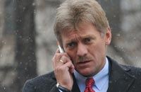 Песков: Россия все еще может договориться с западными странами по Украине Песков: Россия все еще может договориться с западными странами по Украине