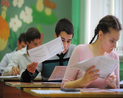 Результаты ЕГЭ-2014 будут храниться в электронной базе данных Результаты ЕГЭ-2014 будут храниться в электронной базе данных