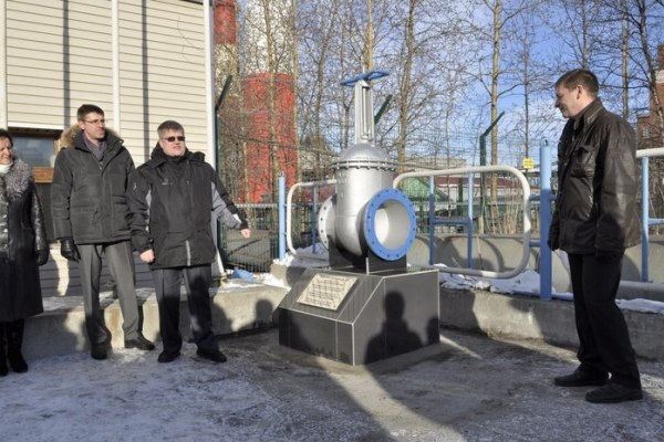Памятник задвижке Памятник задвижке
