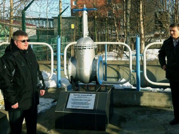 Самая настоящая Самая настоящая