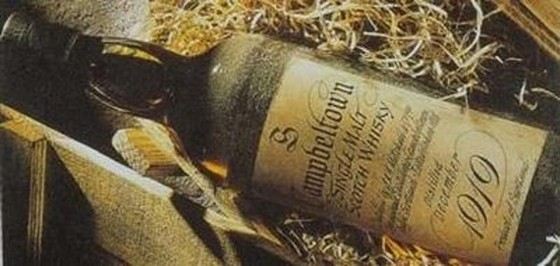 Springbank - лучший виски многократной очистки Springbank - лучший виски многократной очистки