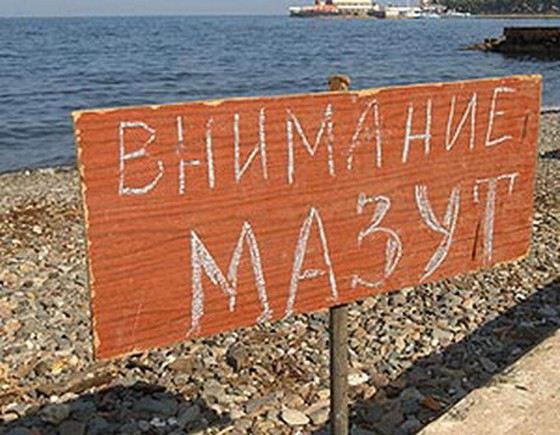Моря бывают не только местом для отдыха, но и свалками мусора Моря бывают не только местом для отдыха, но и свалками мусора