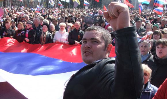 Депутаты Донецкого областного совета объявили о независимости области