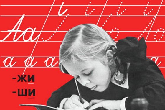 Детская поликлиники санкт-петербурга по адресу