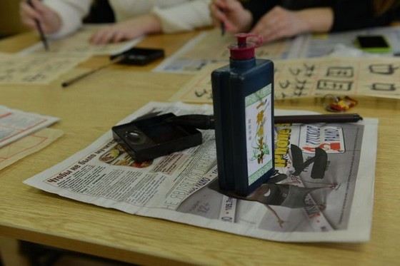 Китайский язык изучают во всем мире Китайский язык изучают во всем мире