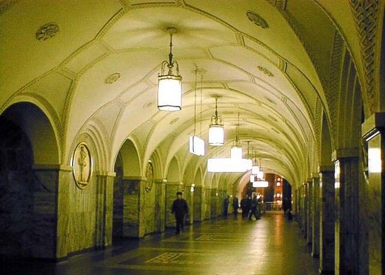 Станция «Парк культуры» стала одной из первых в московском метрополитене Станция «Парк культуры» стала одной из первых в московском метрополитене