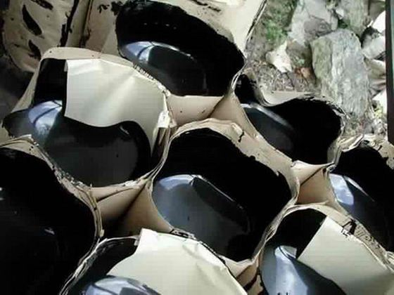 Газпром-нефть активно завоевывает битумный сектор рынка Газпром-нефть активно завоевывает битумный сектор рынка