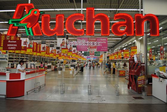 Французская компания Auchan планирует расширяться в России Французская компания Auchan планирует расширяться в России