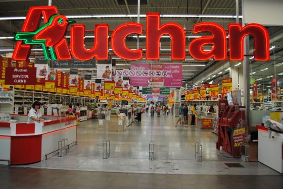 Французская компания Auchan планирует расширяться в России