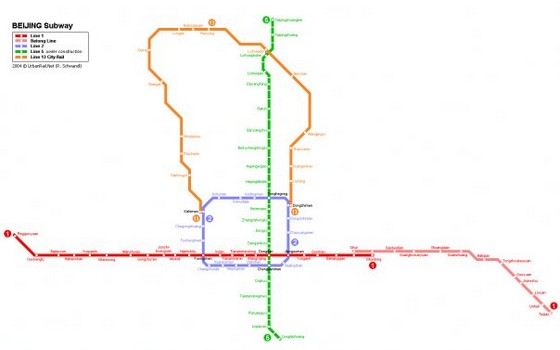 Оранжевая ветка метро в Пекина самая длинная в мире