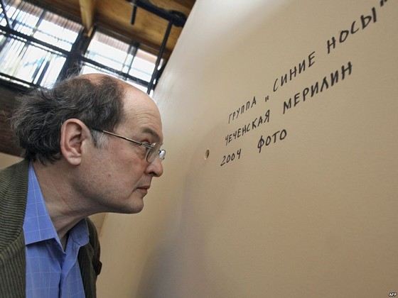 Директора входят в рейтинг самых высокооплачиваемых профессий Директора входят в рейтинг самых высокооплачиваемых профессий