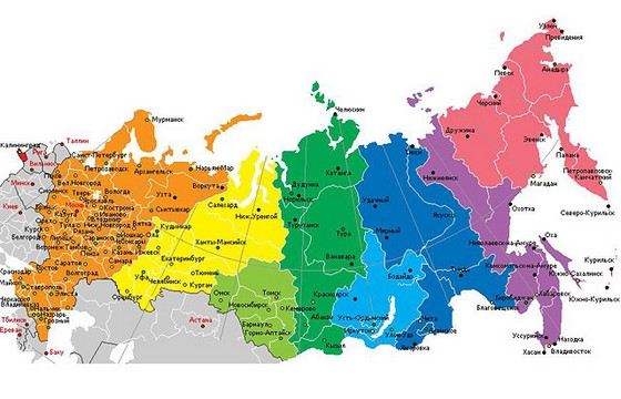 Часовые пояса в России Часовые пояса в России