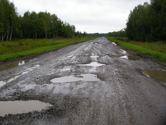 На начало 2013 года общая протяжённость всех автодорог Подмосковья - 17 тыс. км.