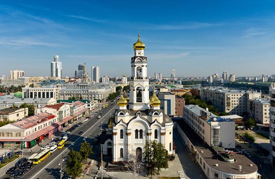 Екатеринбург - тоже входит в список самых больших городов Екатеринбург - тоже входит в список самых больших городов