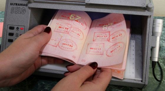 Отдых в Турции может быть под вопросом, если срок действия паспорта меньше 4х месяцев Отдых в Турции может быть под вопросом, если срок действия паспорта меньше 4х месяцев