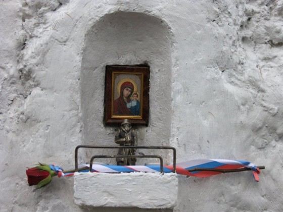Самый маленький памятник в России Самый маленький памятник в России