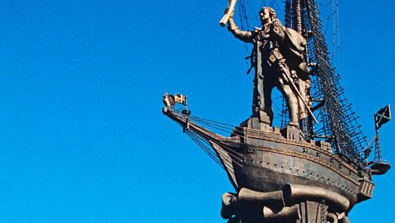 Самый большой памятник Петру Первому в Москве создал Зураб Церетели Самый большой памятник Петру Первому в Москве создал Зураб Церетели