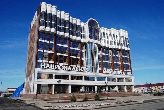 Здание национальной библиотеки в Чечне Здание национальной библиотеки в Чечне