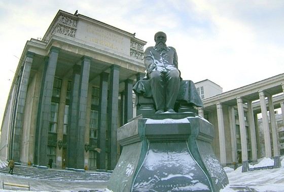 Здание самой большой в России Ленинской библиотеки в Москве Здание самой большой в России Ленинской библиотеки в Москве