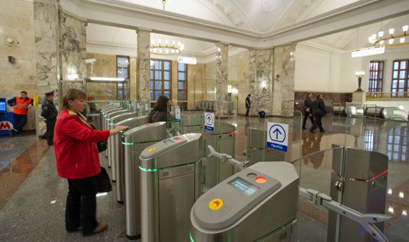 В Москве цены на проезд в общественном транспорте вырастут на 5-7 процентов В Москве цены на проезд в общественном транспорте вырастут на 5-7 процентов