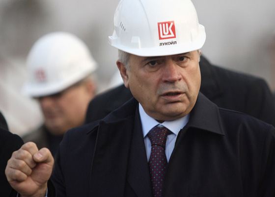 Вагит Алекперов входит в число богатейших людей страны Вагит Алекперов входит в число богатейших людей страны