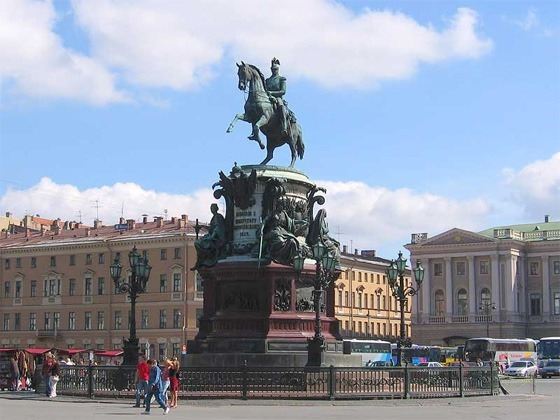 Санкт-петербургский экономический форум Санкт-петербургский экономический форум