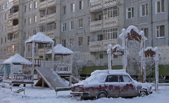 Самый холодный город в России - Верхоянск Самый холодный город в России - Верхоянск