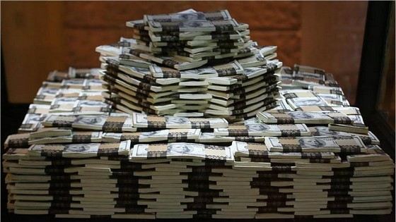 Самый большой выигрыш в лотерею по версии Гиннеса составил 286 млн евро Самый большой выигрыш в лотерею по версии Гиннеса составил 286 млн евро