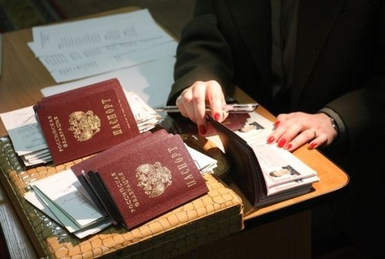 К вопросу оформления регистрации следует подходить тщательным образом К вопросу оформления регистрации следует подходить тщательным образом