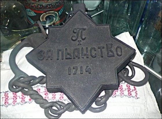 Медаль за пьянство - один из главных экспонатов московского музея Медаль за пьянство - один из главных экспонатов московского музея