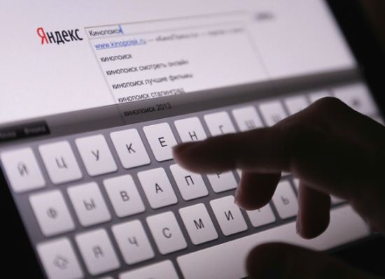 Для коммерческих запросов введена новая система ранжирования сайтов Для коммерческих запросов введена новая система ранжирования сайтов