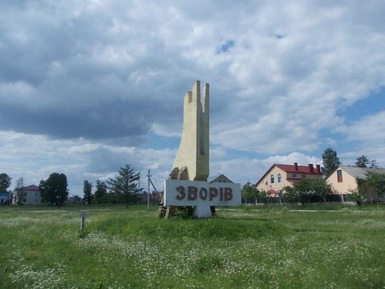 В украинском городе Зборов городским головой стал 23-летний юноша