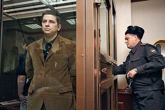 Молодой мэр Михаил Булгаков попался на взятке