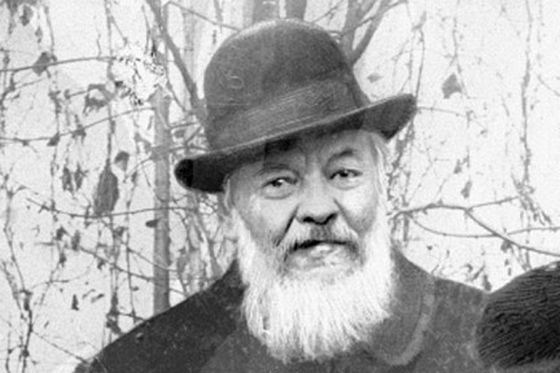 Ученый Иван Михайлович Сеченов занимался физиологией Ученый Иван Михайлович Сеченов занимался физиологией