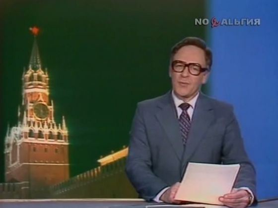 Игорь Кириллов - одно из главных лиц советского телевидения Игорь Кириллов - одно из главных лиц советского телевидения