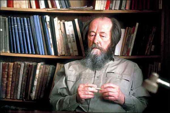Александр Солженицын автор книг, известных на весь мир Александр Солженицын автор книг, известных на весь мир