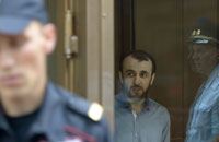 Мосгорсуд вынес приговор в отношении четверых участников «Партии исламского освобождения» Мосгорсуд вынес приговор в отношении четверых участников «Партии исламского освобождения»