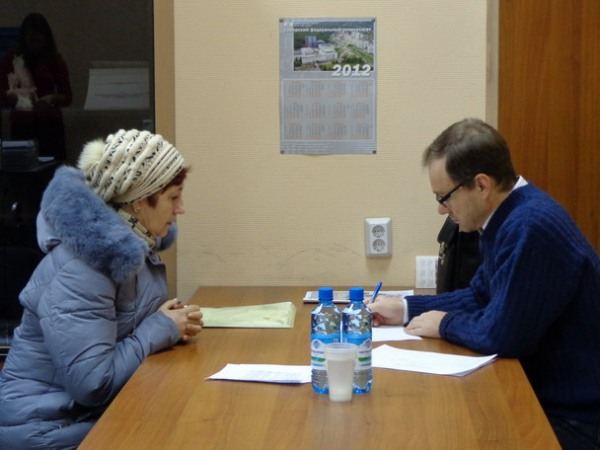 Юридическая помощь Юридическая помощь