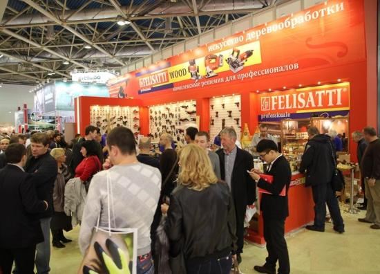 В Москве пройдет выставка инструментов MITEX-2014 В Москве пройдет выставка инструментов MITEX-2014