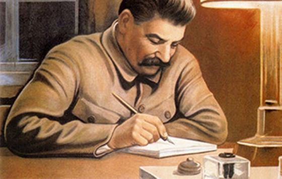 Самым знаменитым усатым мужчиной Советского Союза считается Иосиф Сталин Самым знаменитым усатым мужчиной Советского Союза считается Иосиф Сталин
