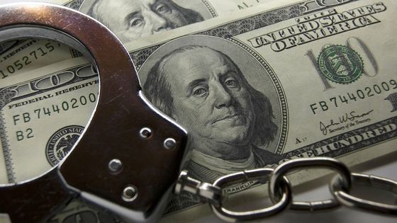 Известные финансовые преступники часто «путают» чужие и свои деньги Известные финансовые преступники часто «путают» чужие и свои деньги