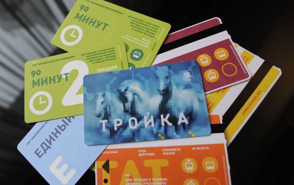 В московском метро сломались автоматы по продаже билетов В московском метро сломались автоматы по продаже билетов