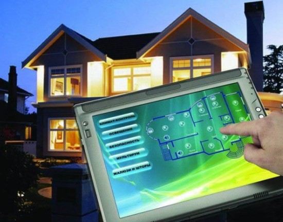 Система smart home позволяет улучшить качество жизни в доме Система smart home позволяет улучшить качество жизни в доме