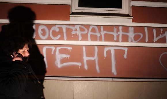«Солдатские матери» просят исключить их из числа иностранных агентов «Солдатские матери» просят исключить их из числа иностранных агентов