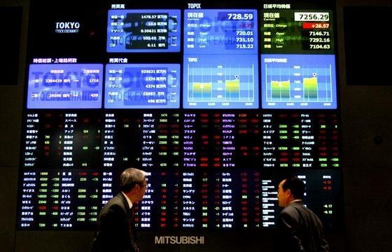 Рынок Nikkei тоже затронули масштабные финансовые преступления Рынок Nikkei тоже затронули масштабные финансовые преступления