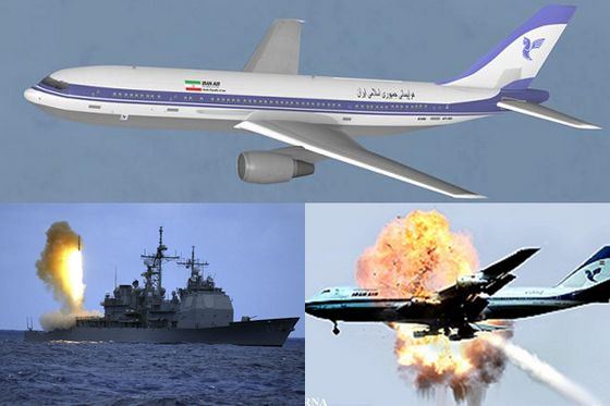 Рейс IR655 был сбит, американцы за трагедию не извинились Рейс IR655 был сбит, американцы за трагедию не извинились