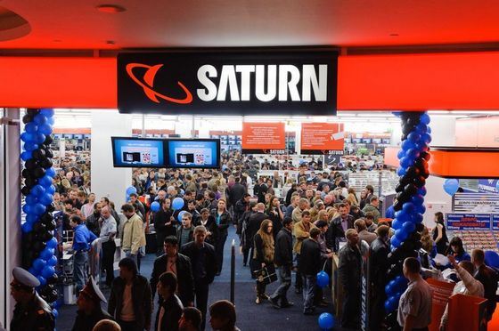 Сеть магазинов электроники Saturn занимает нишу гипермаркетов