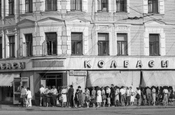 Знаменитые очереди в советских магазинах Знаменитые очереди в советских магазинах