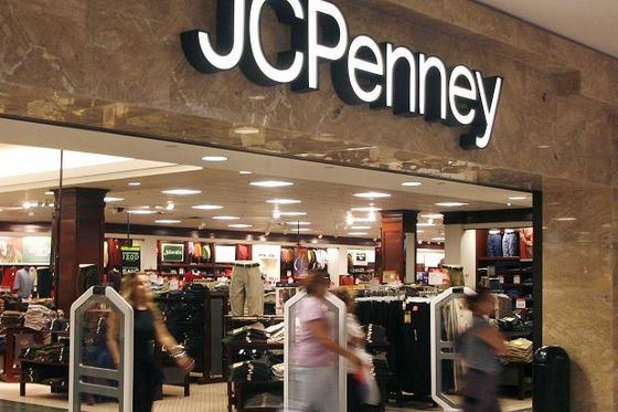 JCPenney - крупнейшая сеть магазинов одежды